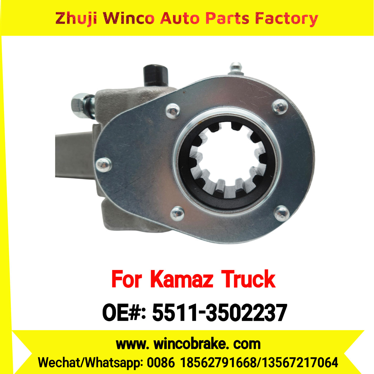 Winco OEM 5511-3502237 Manual Slack Adjuster for KAMAZ Trucks RH 10 Teeth