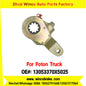 Winco OEM 13053370X5025 Manual Slack Adjuster for Suit to China Foton Truck Front RH 10 Teeth