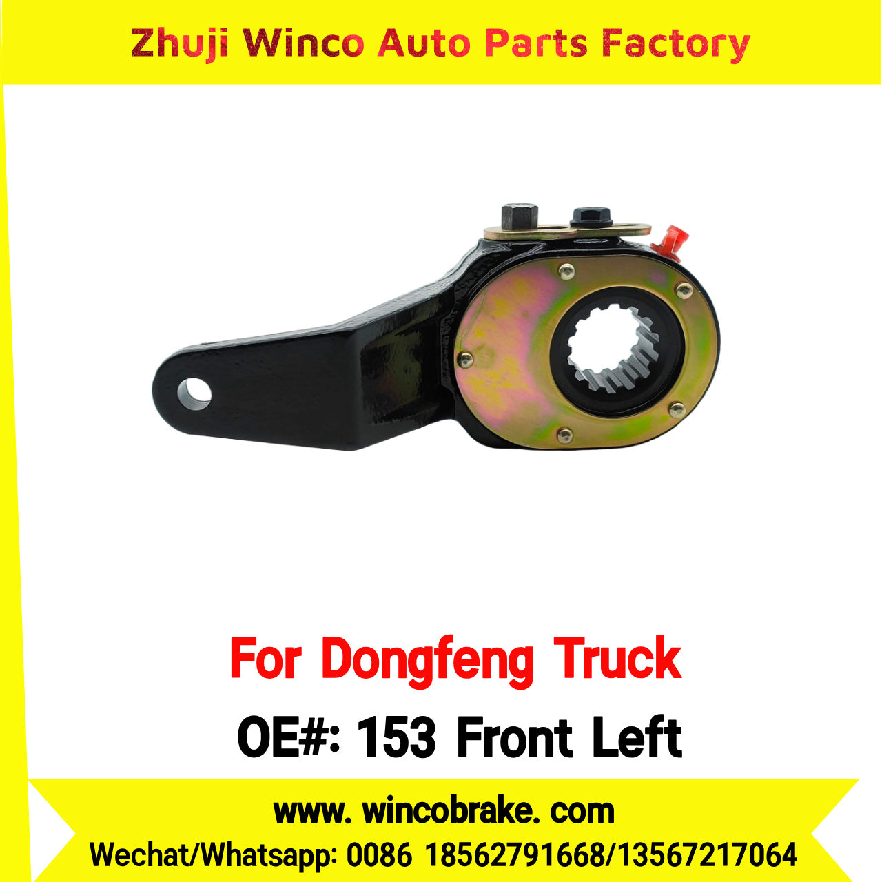 Winco OEM 153 Front Left Manual Slack Adjuster for Suit to China Dongfeng Truck EQ153 Brake Parts Front Left 14 Teeth
