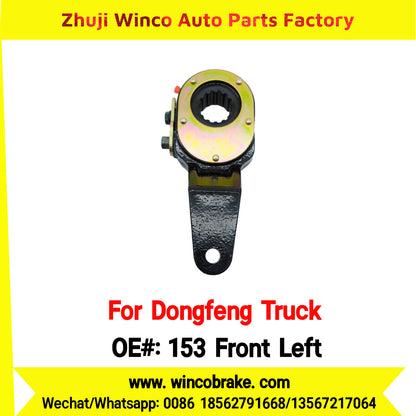 Winco OEM 153 Front Left Manual Slack Adjuster for Suit to China Dongfeng Truck EQ153 Brake Parts Front Left 14 Teeth
