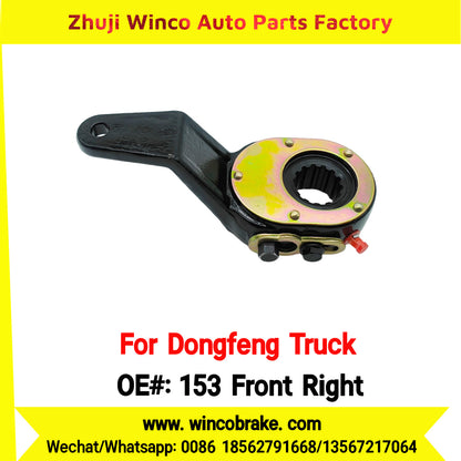 Winco OEM 153 Front Right Manual Slack Adjuster for Suit to China Dongfeng Truck EQ153 Brake Parts Front Right 14 Teeth