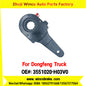 Winco OEM 3551020-H03V0 Manual Slack Adjuster for Suit to China Dongfeng Truck Brake Parts Back Left 14 Teeth