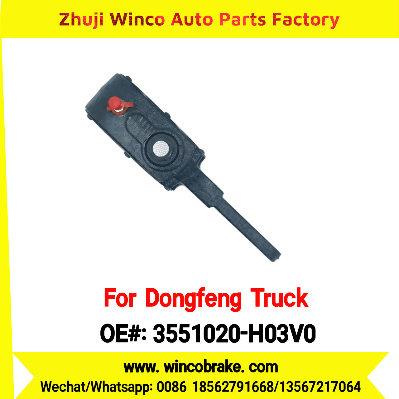 Winco OEM 3551020-H03V0 Manual Slack Adjuster for Suit to China Dongfeng Truck Brake Parts Back Left 14 Teeth