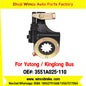 Winco OEM 3551A025-110 Automatic Slack Adjuster for Suit to China Yutong Kinglong Bus Brake Parts RH 10 Teeth