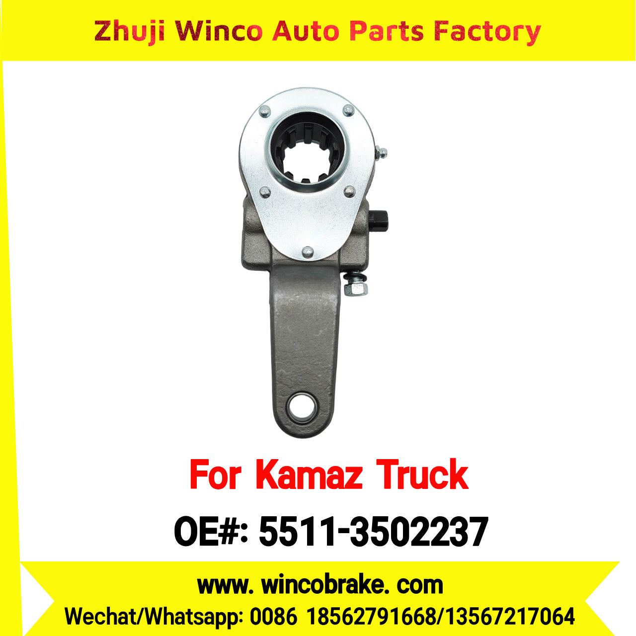 Winco OEM 5511-3502237 Manual Slack Adjuster for KAMAZ Trucks RH 10 Teeth