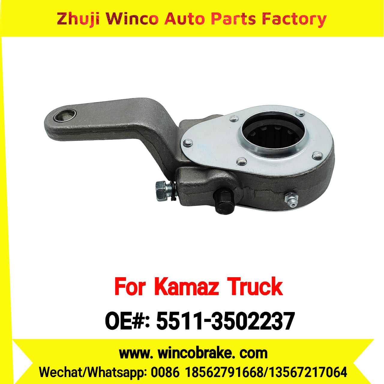 Winco OEM 5511-3502237 Manual Slack Adjuster for KAMAZ Trucks RH 10 Teeth