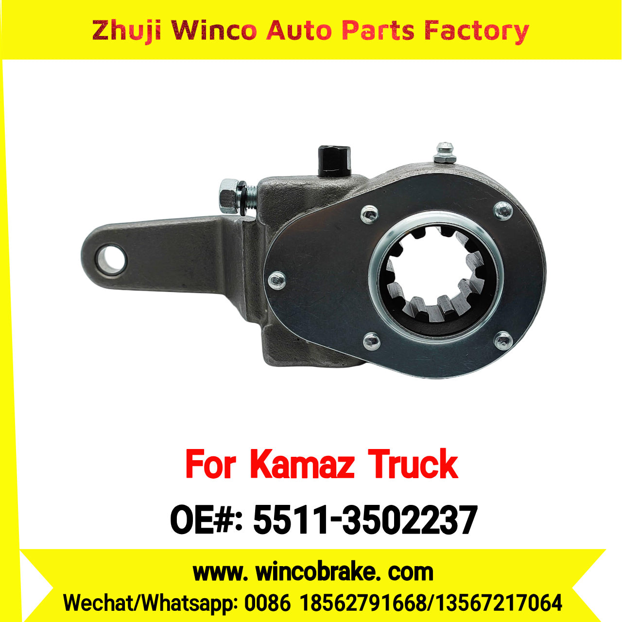 Winco OEM 5511-3502237 Manual Slack Adjuster for KAMAZ Trucks RH 10 Teeth