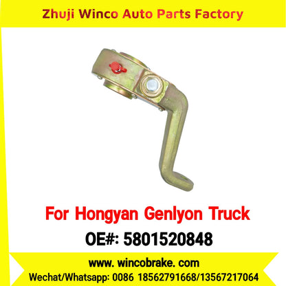Winco OEM 5801520848/3530-605110B Manual Slack Adjuster for Suit to Chinese Trucks Hongyan H6A Left 19 Teeth