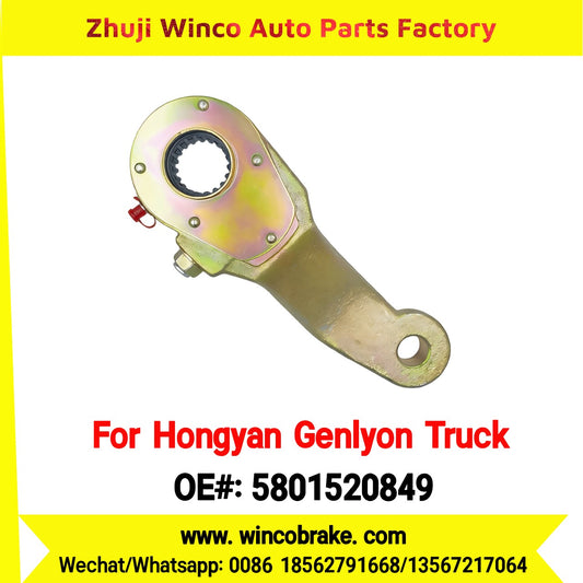 Winco OEM 5801520849/3530-605110C Manual Slack Adjuster for Suit to Chinese Trucks Hongyan H6A Right 19 Teeth