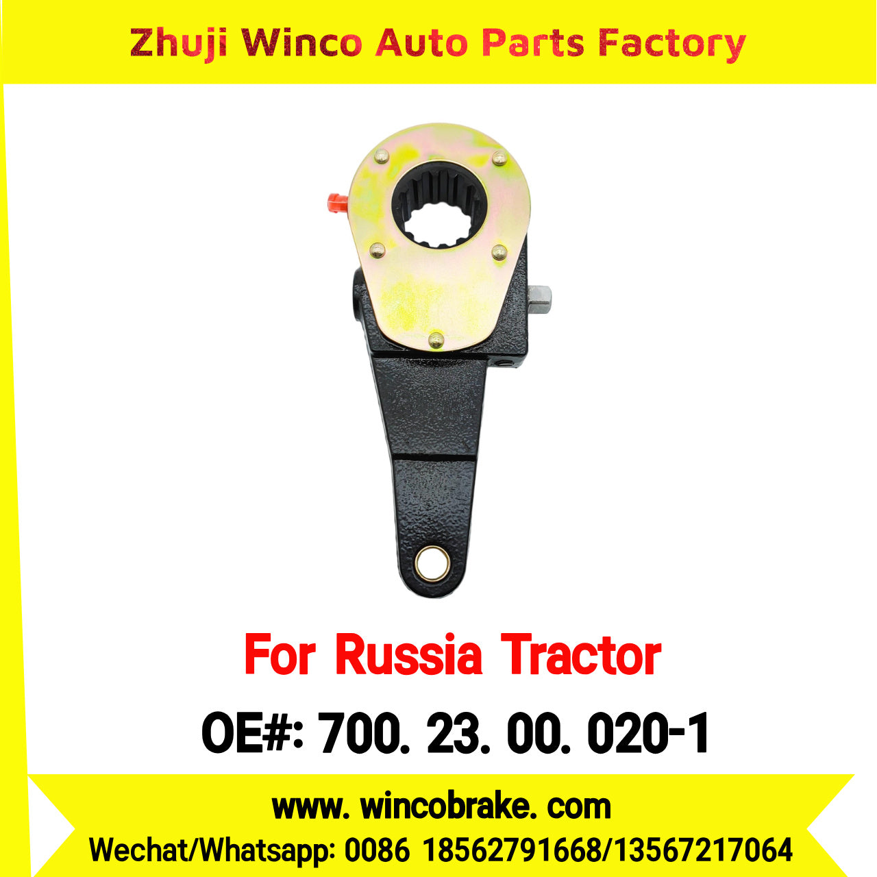 Winco OEM 700.23.00.020-1 Manual Slack Adjuster for Russia Tractor KIROVETS TRACTOR K-700 14 Teeth