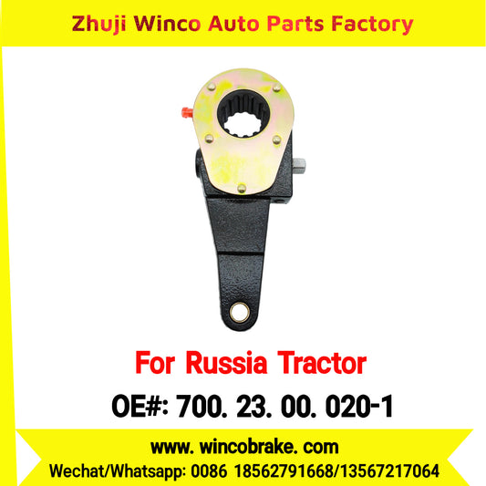 Winco OEM 700.23.00.020-1 Manual Slack Adjuster for Russia Tractor KIROVETS TRACTOR K-700 14 Teeth