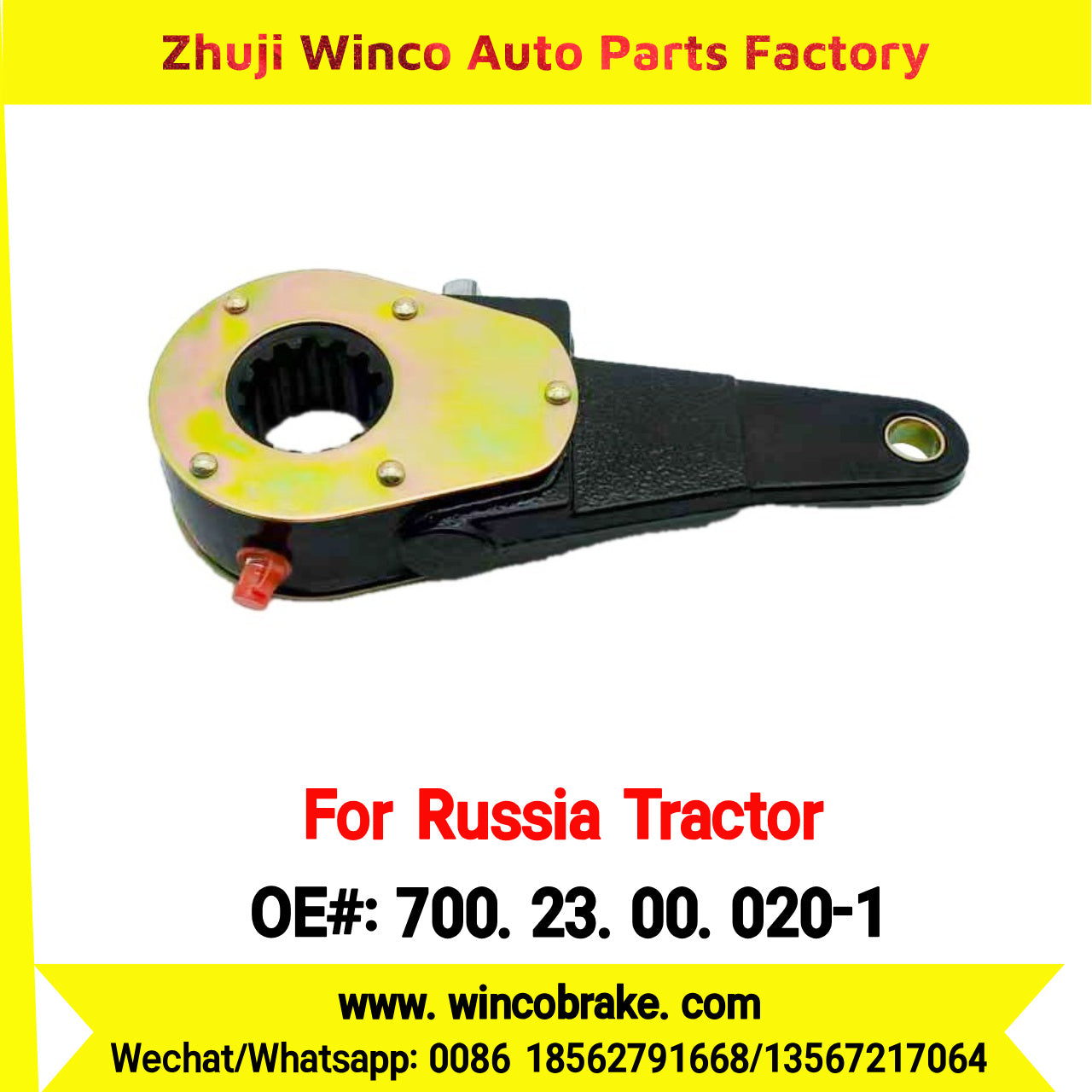 Winco OEM 700.23.00.020-1 Manual Slack Adjuster for Russia Tractor KIROVETS TRACTOR K-700 14 Teeth