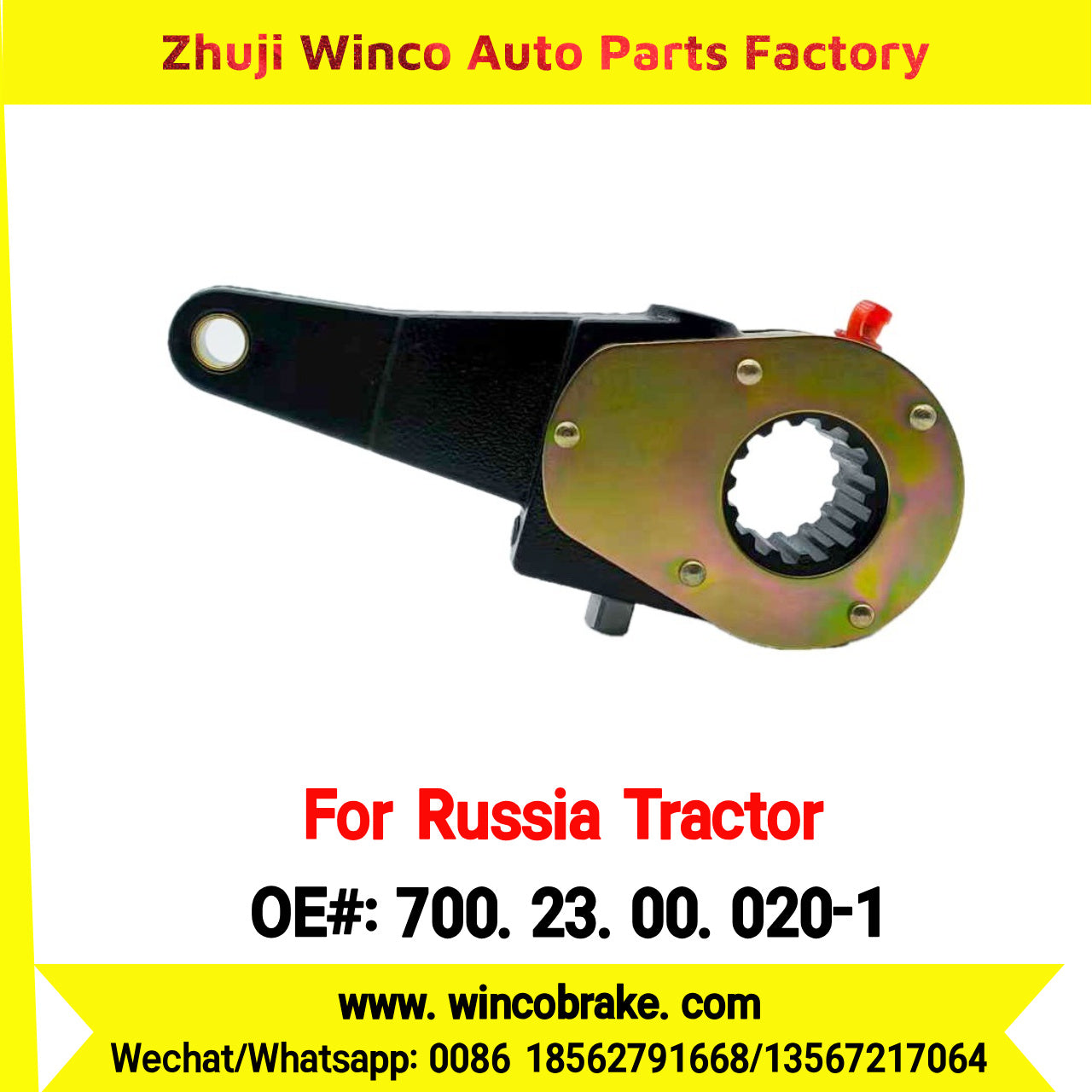 Winco OEM 700.23.00.020-1 Manual Slack Adjuster for Russia Tractor KIROVETS TRACTOR K-700 14 Teeth