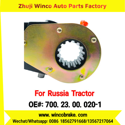 Winco OEM 700.23.00.020-1 Manual Slack Adjuster for Russia Tractor KIROVETS TRACTOR K-700 14 Teeth