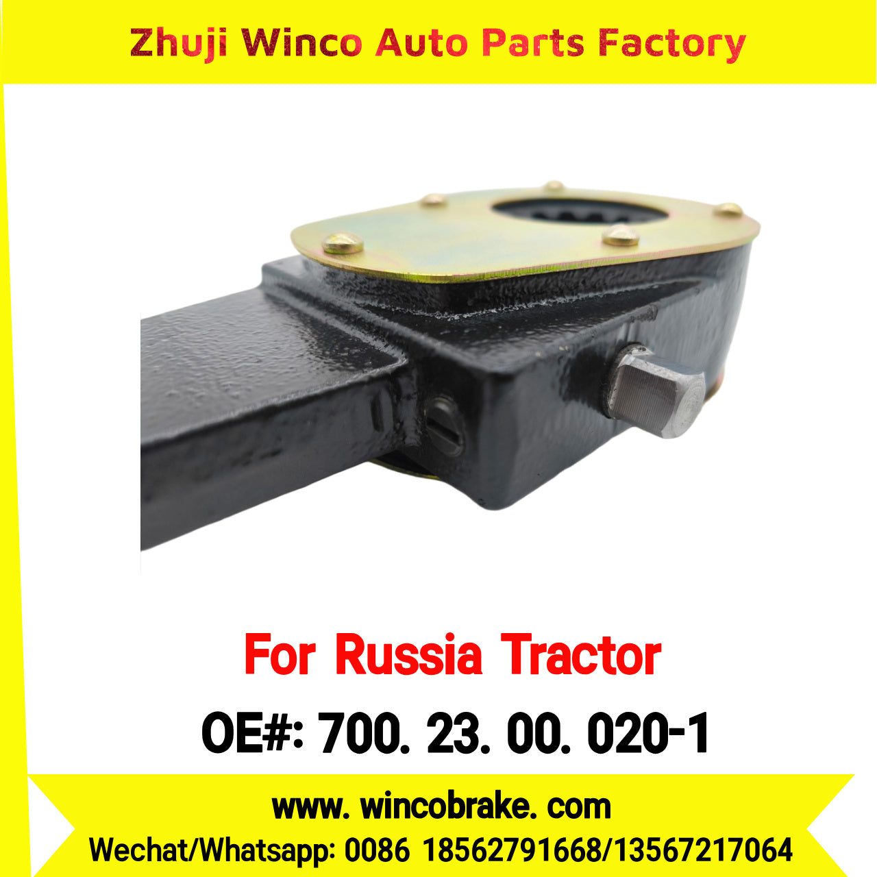 Winco OEM 700.23.00.020-1 Manual Slack Adjuster for Russia Tractor KIROVETS TRACTOR K-700 14 Teeth