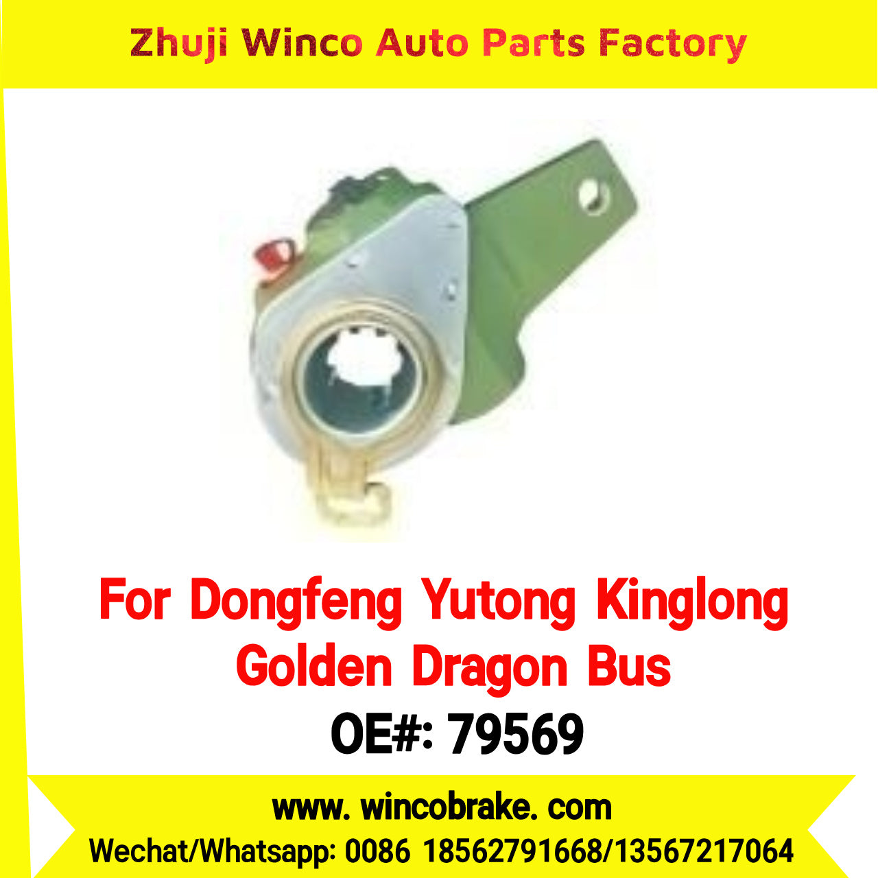 Winco OEM 79569 Automatic Slack Adjuster for Suit to China Dongfeng 140 Rear Yutong, Kinglong, Golden Dragon Bus Brake Parts Straight 10 Teeth