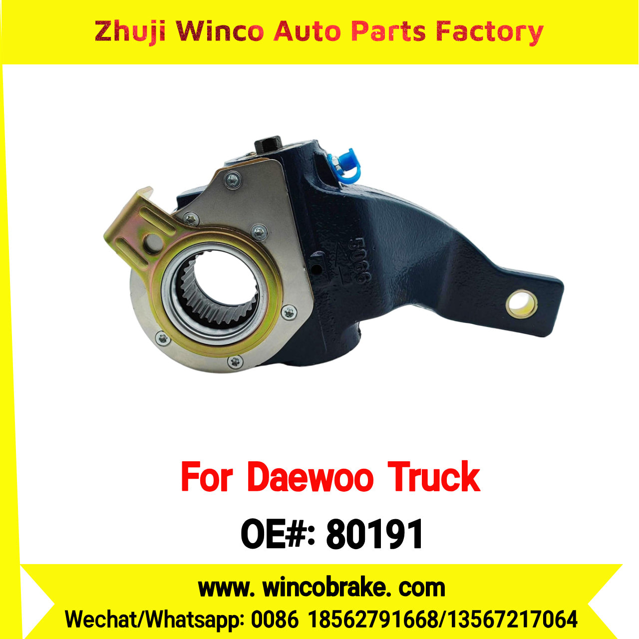 Winco OEM 80191 Automatic Slack Adjuster for Suit to Daewoo Truck Parts South Korea Southeast Asia Market 25 Teeth