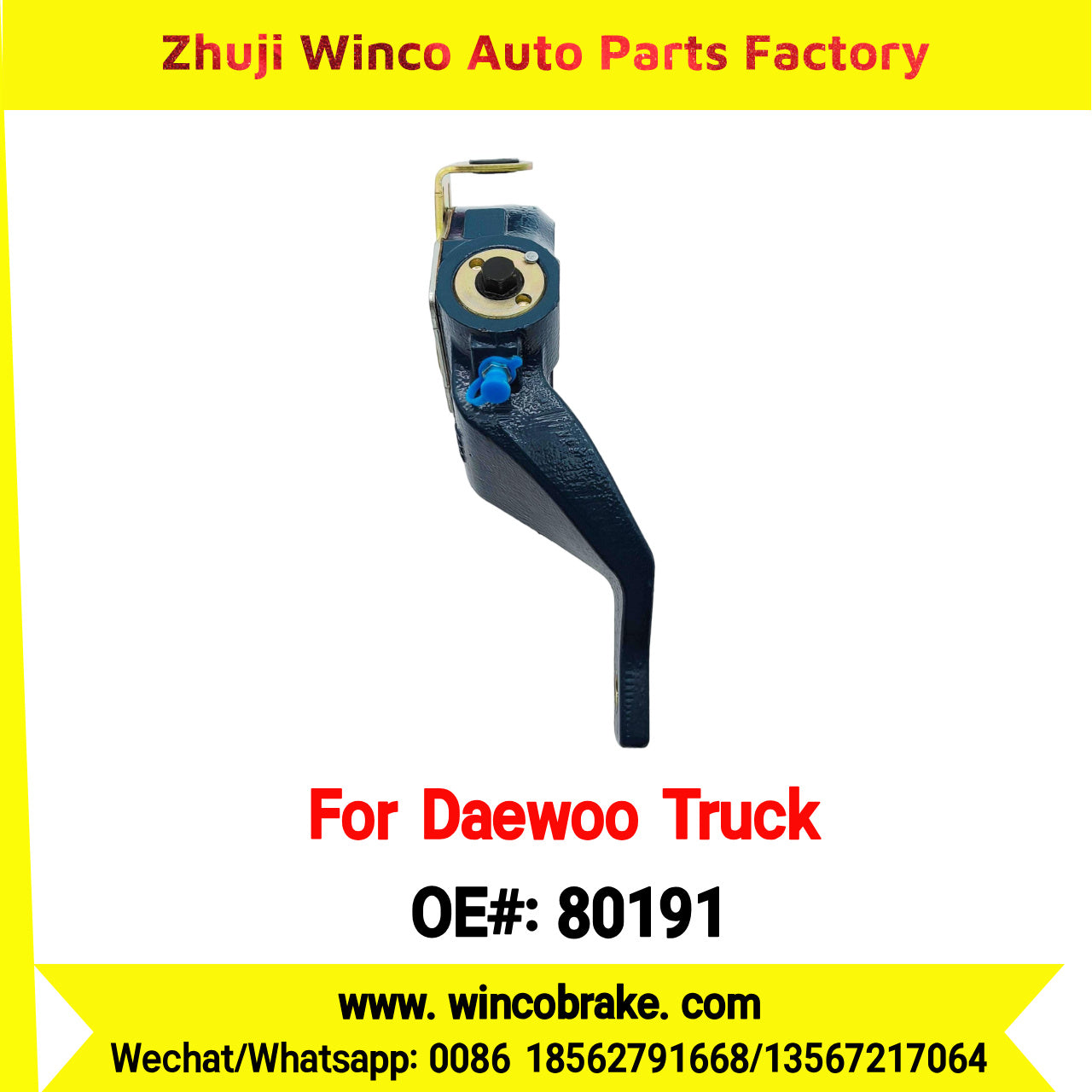 Winco OEM 80191 Automatic Slack Adjuster for Suit to Daewoo Truck Parts South Korea Southeast Asia Market 25 Teeth
