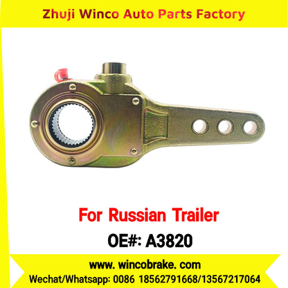 Winco OEM A3820 Manual Slack Adjuster for Russian Trailer L1 AXLE Russian Heavy Duty 37 Teeth