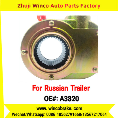 Winco OEM A3820 Manual Slack Adjuster for Russian Trailer L1 AXLE Russian Heavy Duty 37 Teeth