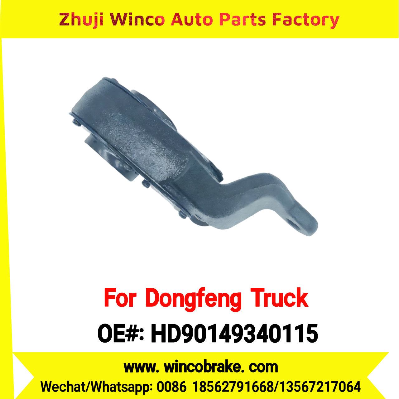 Winco OEM HD90149340115 Manual Slack Adjuster for Suit to China Dongfeng Truck Tianlong KC Brake Parts Back Left 19 Teeth
