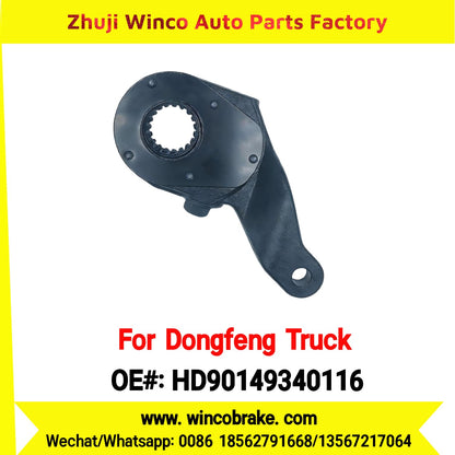 Winco OEM HD90149340116 Manual Slack Adjuster for Suit to China Dongfeng Truck Tianlong KC Brake Parts Back Right 19 Teeth