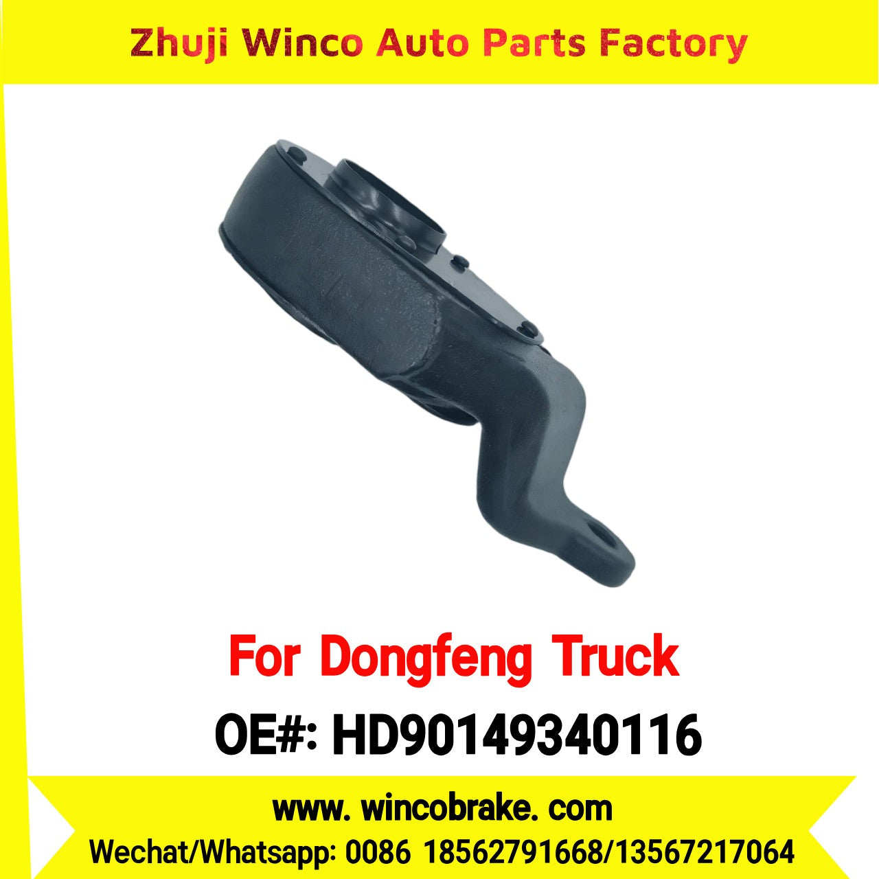 Winco OEM HD90149340116 Manual Slack Adjuster for Suit to China Dongfeng Truck Tianlong KC Brake Parts Back Right 19 Teeth