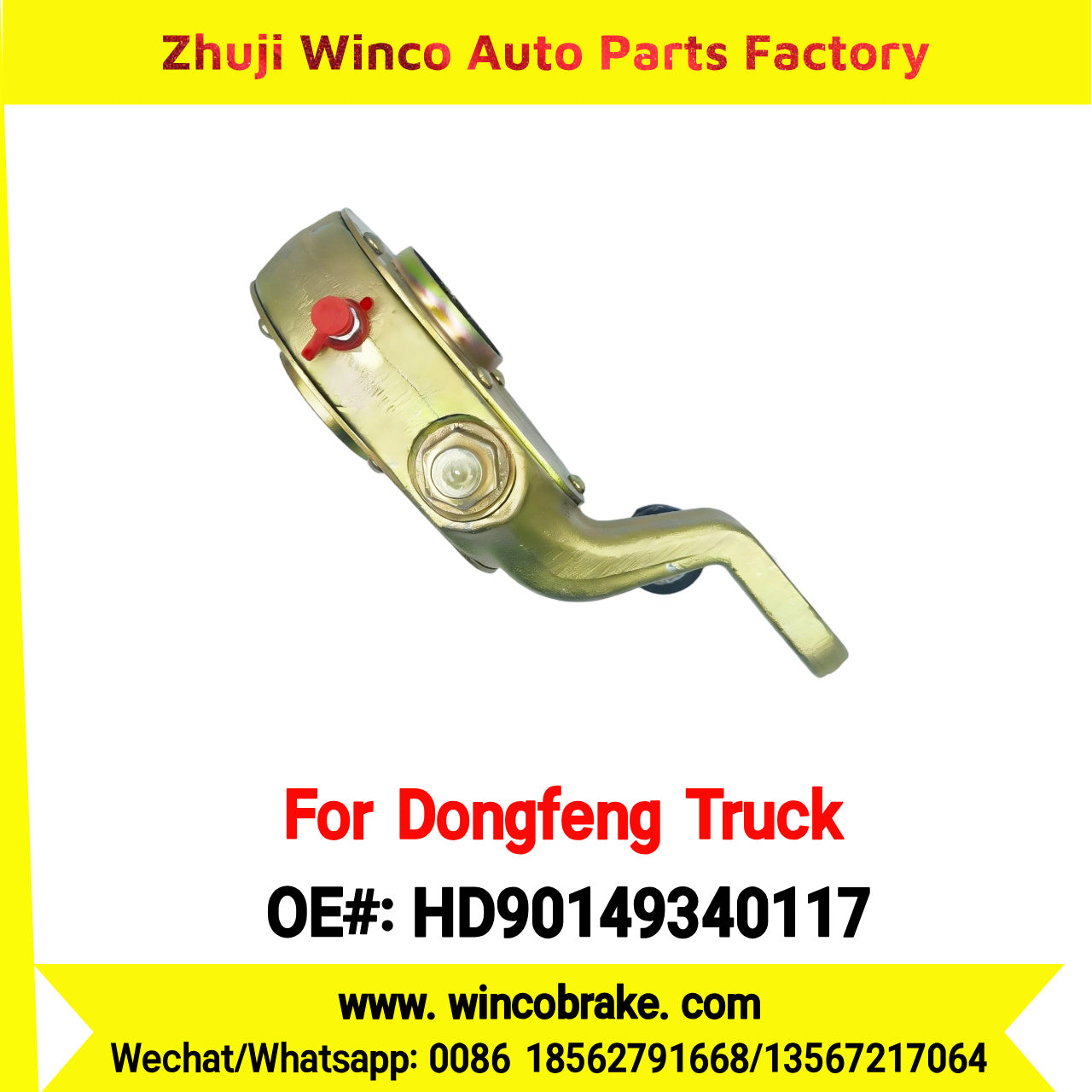 Winco OEM HD90149340117 Manual Slack Adjuster for Suit to China Dongfeng Truck Tianlong KC Brake Parts Front Left 18 Teeth