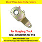 Winco OEM JY3502205-1H-FT4 Manual Slack Adjuster for Suit to China Dongfeng Truck Balong 457 Brake Parts Right 10 Teeth