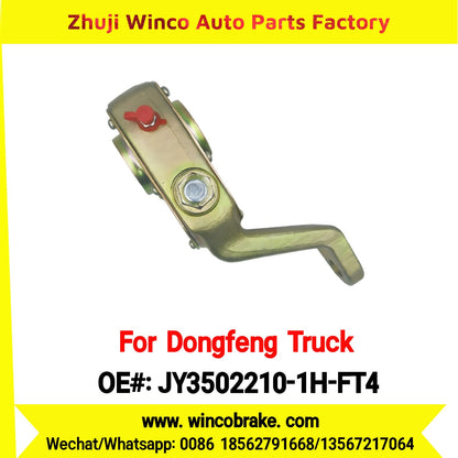 Winco OEM JY3502210-1H-FT4 Manual Slack Adjuster for Suit to China Dongfeng Truck Balong 457 Brake Parts Left 10 Teeth
