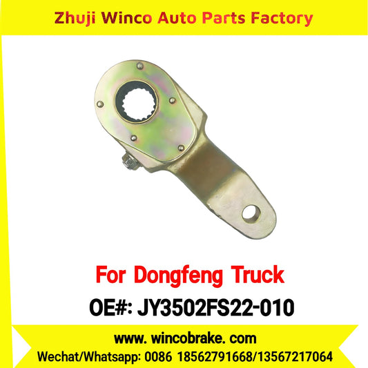 Winco OEM JY3502FS22-010 Manual Slack Adjuster for Suit to China Dongfeng Truck Chenglong H7 Brake Parts Front Left 19 Teeth