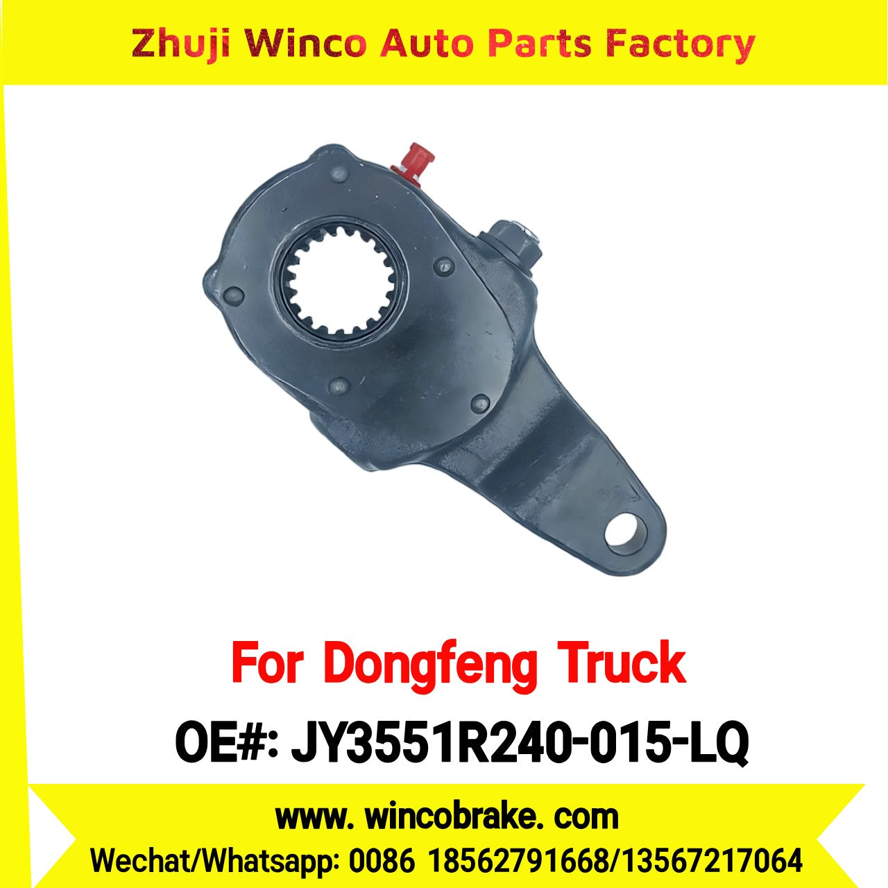 Winco OEM JY3551R240-015-LQ Manual Slack Adjuster for Suit to China Dongfeng Truck Chenglong H7 Brake Parts Back Right 19 Teeth