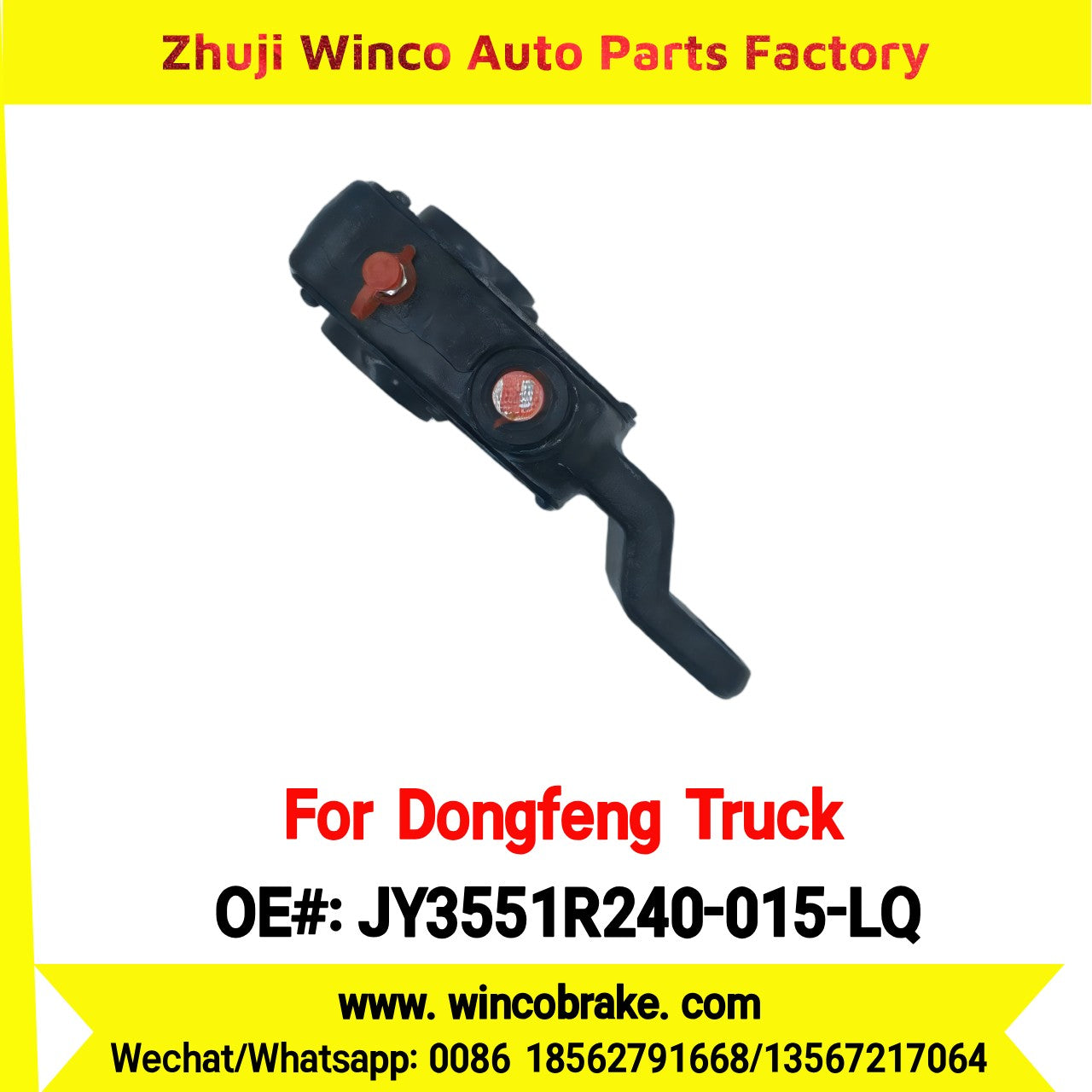 Winco OEM JY3551R240-015-LQ Manual Slack Adjuster for Suit to China Dongfeng Truck Chenglong H7 Brake Parts Back Right 19 Teeth