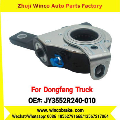 Winco OEM JY3552R240-010 Automatic Slack Adjuster for Suit to Chinese DONGFENG LIUQI CHENGLONG H7/H5 FRONT 19 teeth