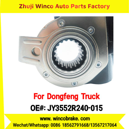 Winco OEM JY3552R240-015 Automatic Slack Adjuster for Suit to Chinese DONGFENG LIUQI CHENGLONG H7/H5 FRONT 19 teeth