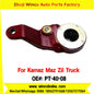 Winco OEM PT-40-08 Automatic Slack Adjuster for LH 10 Teeth Kamaz Maz Zil Truck Russian Heavy Duty