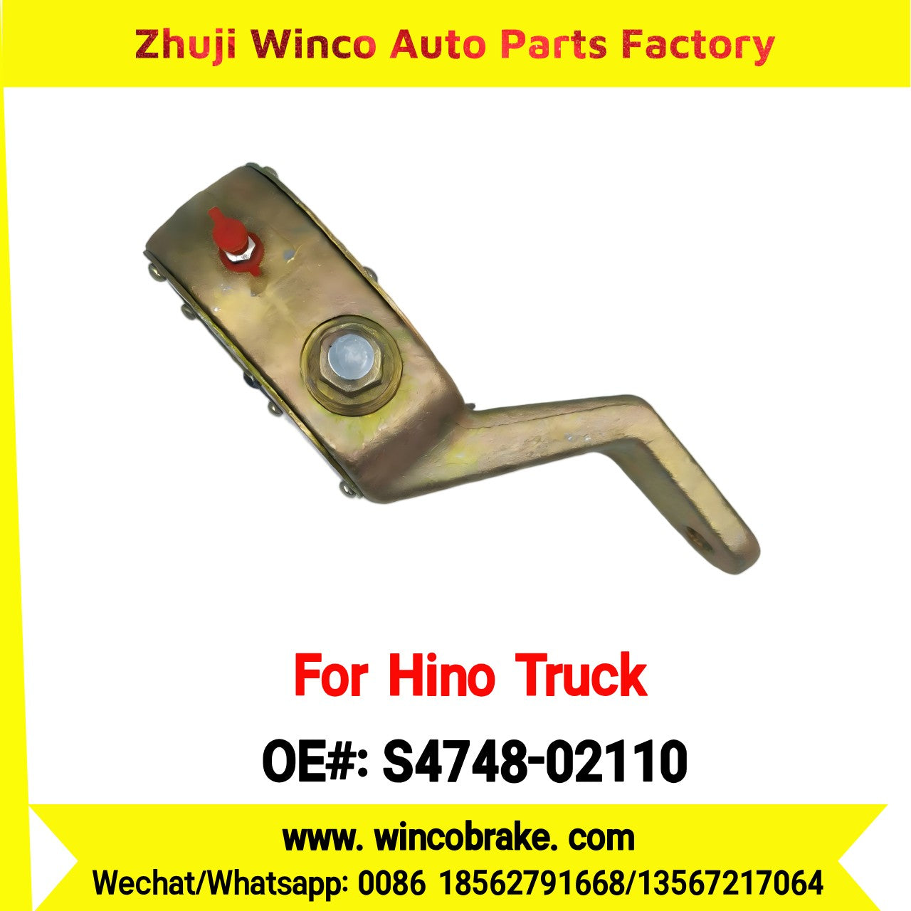 Winco OEM S4748-02110 Manual Slack Adjuster for Suit to Japanese Hino Trucks Back Left 12 Teeth Spare Parts to Fit Trailer for Southeast Asia Market