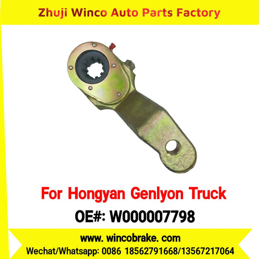 Winco OEM W000007798/457HYA-3503010 Manual Slack Adjuster for Suit to Chinese Trucks Hongyan 457 Back Left 10 Teeth